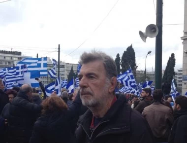 Λάκης Κομνηνός: «Έλληνες γρηγορείτε η Μακεδονία κινδυνεύει - Γι αυτό θα είμαι και σήμερα εκεί»